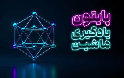 Thumbnail---mmbu---Machine-Learning