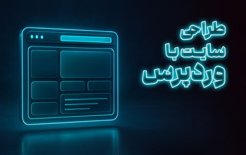 Thumbnail---mmbu---Wordpress