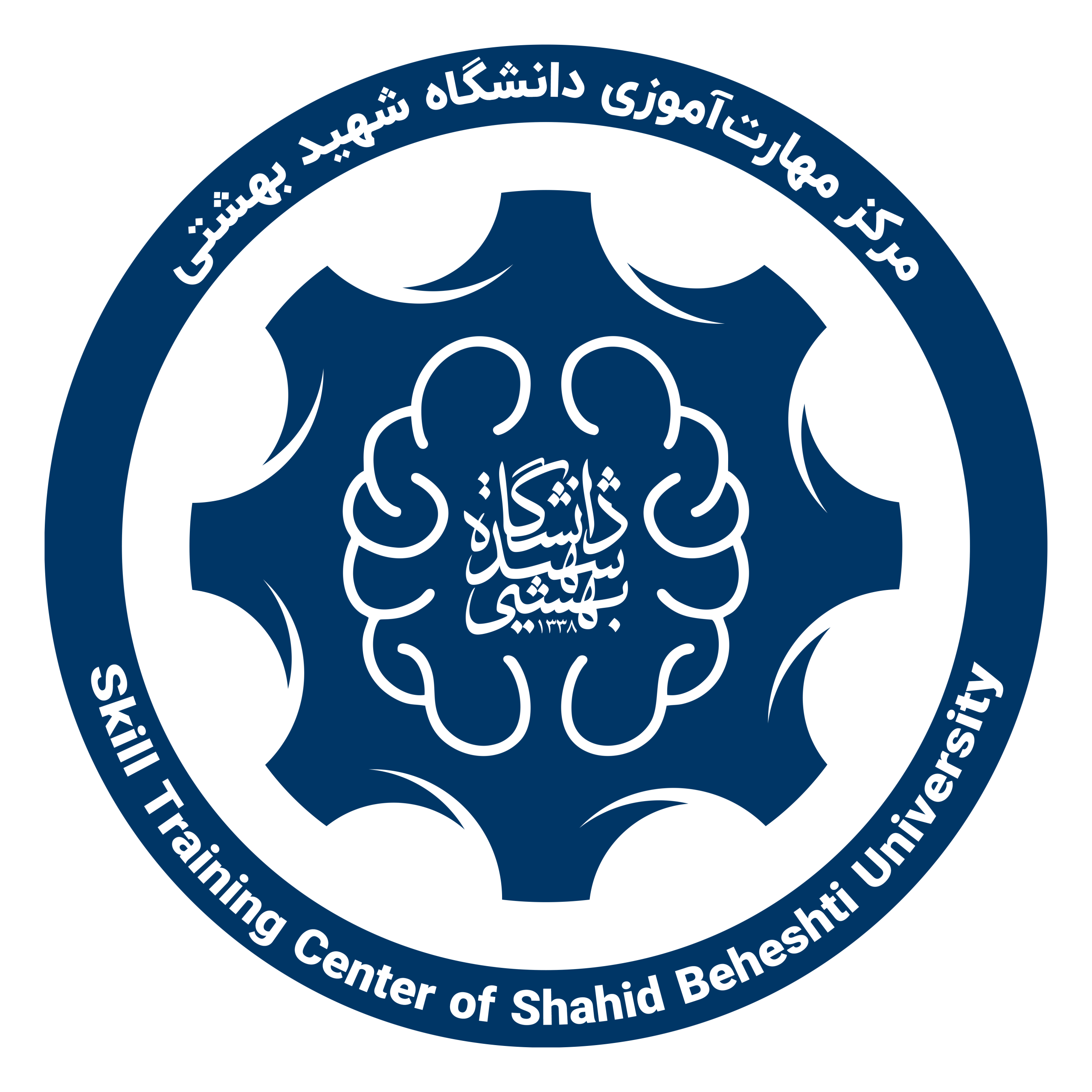 Markaz Maharat Logo (1)